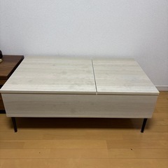 ローテーブルの画像