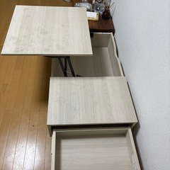 ローテーブルの画像