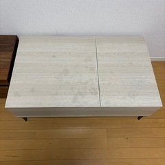 ローテーブルの画像