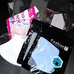多種多様ファッションマスクの画像