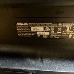 pixio 2022feb03cn モニターとASUS VF21...