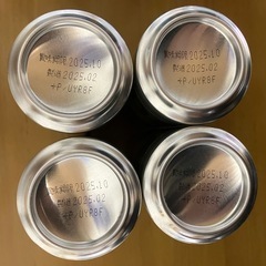 チューハイとビール　全部で１０００円の画像
