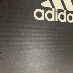 アディダス　ヨガマットの画像