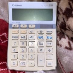 Canon 電卓【お話し中】