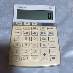 【決まりました】Canon電卓の画像