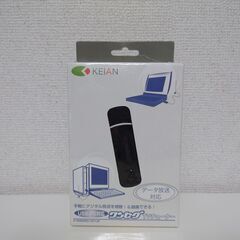 【新品未使用あり】USB2.0対応 ワンセグテレビチューナー （3点セット）の画像