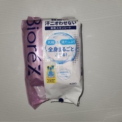 【新品】ビオレZ薬用スキンシート　ほのかなせっけんの香り