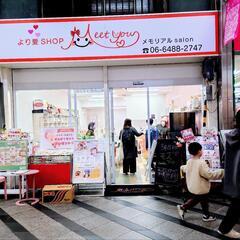 5月のカルチャー教室の画像