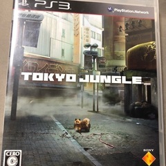 トーキョージャングル　ps3