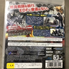 【値下げ】地球防衛軍4  ps3の画像