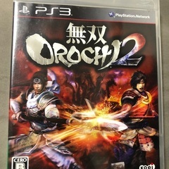 無双オロチ2  ps3