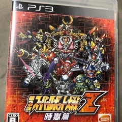 第3次スーパーロボット大戦z  時獄篇　ps3