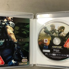 【値下げ】バイオハザード5  ps3の画像