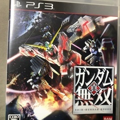 真・ガンダム無双　ps3