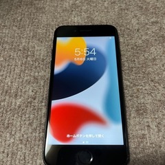 (取引予定)iPhone7 128GB SIMフリー 動作問題なし
