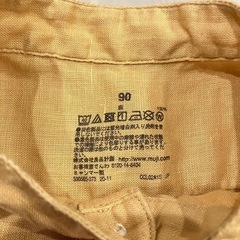 無印良品　シャツ　90サイズの画像