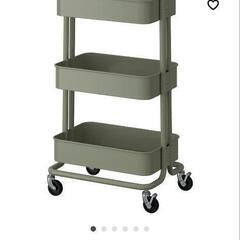 RÅSKOG ロースコグ
　ikea ワゴン　オリーブカーキ