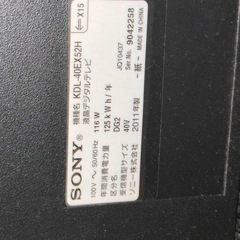 【
引き取り中】40型テレビ テレビ台の画像