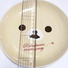リラックマの皿3枚/ローソン限定の画像