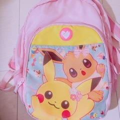 ポケモン　ピカチュウ　リュックの画像
