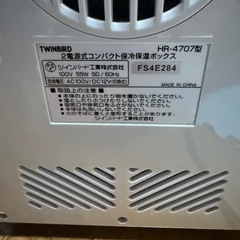 加湿器の画像