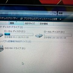ジャンク★富士通 FMV-BIBLO NF/C50(FMVNFC50W) ノートパソコン＠上下の画像