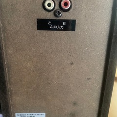 スピーカーの画像