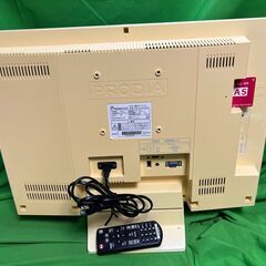 PIXELA PRODIA（プロディア）22V型 PRD-LA103-22W 22インチ 地上デジタルハイビジョン 液晶テレビの画像