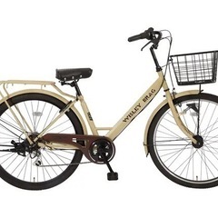 普段使い未使用　27.5型シティサイクル6段変速オートライト　ベージュ