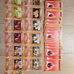 ポケモンカード　旧裏　まとめ売りの画像
