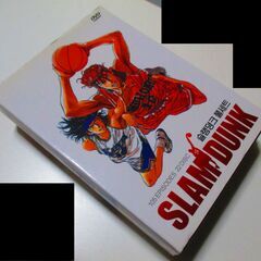 アニメ「スラムダンク」DVD-BOX 全話収録 22DISC (...