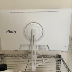 Pixio PX248 Wave White ゲーミングモニター 白 ホワイト 23.8インチ 200Hz FHD スピーカー内蔵 の画像