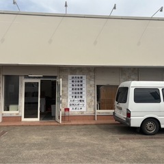 ⭐️NEW OPEN❗️⭐️住み込みで給料ガッツリ使えます⭐️業界No1のグループ店舗数🌟配達パートナー募集🌟アルバイト募集😊24h受付🌟の画像