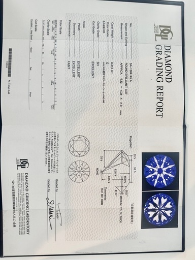 定価60万　証明書付　ダイヤモンド指輪