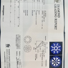 定価60万　証明書付　ダイヤモンド指輪の画像