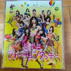 AKB48CD4枚まとめ売