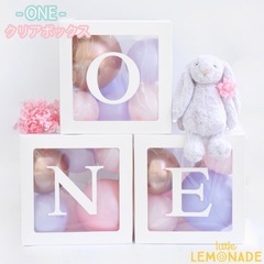 ONE、1歳お誕生日飾り