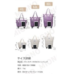 ボストンバッグ ブラック 3wayの画像
