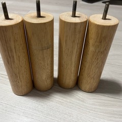 無印良品　　木製脚・２０ｃｍ　ナチュラル