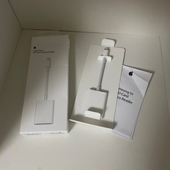 Apple カードリーダー 