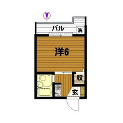 😇審査トースくん😇敷礼0円 🌈 夜職/自営業/金融ブラック→審査通します❗️  ＪＲ南武線 武蔵中原駅 徒歩13分❗️川崎市中原区宮内４丁目 17-16  ❗️AT50620 - 川崎市