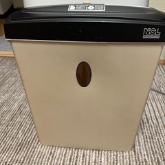 シュレッダー　　下の説明をよくお読みになって下さい
