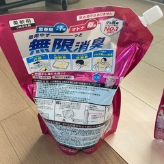 決まりました。柔軟剤　　消臭実感ハミング。アンパンマン ラーメン&うどんの画像
