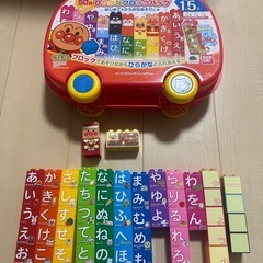 ひらがなブロック