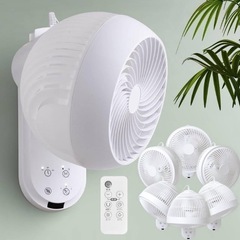 サーキュレーター 壁掛け 扇風機 360度