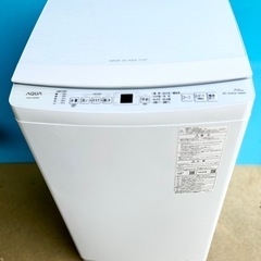 【高年式】2024年製AQUA 7．0kg全自動洗濯機 e an...