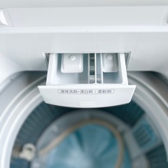 【高年式】2024年製AQUA 7．0kg全自動洗濯機 e angle select ホワイト AQW-S70E3(W)の画像