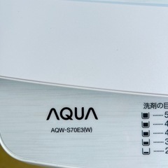 【高年式】2024年製AQUA 7．0kg全自動洗濯機 e angle select ホワイト AQW-S70E3(W)の画像