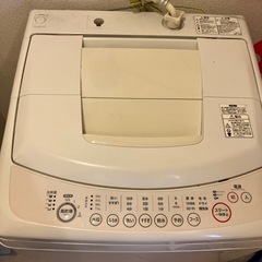 特権有り！無印良品　洗濯機　7.0㌔の画像