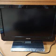 《値下げ》中古 TOSHIBA 19インチ テレビ REGZA ...